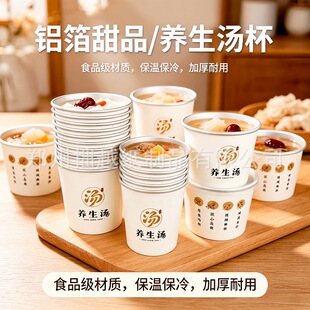 һ�����X�����뜫Ͱ���u�������ޟ���Ʒ�ᜫ�B�������������