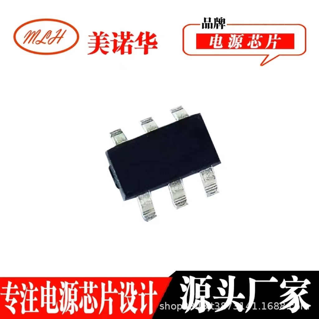 欢迎咨询：Z866 USB Type-A 口协议管理芯片 支持华为 三星AFC18W