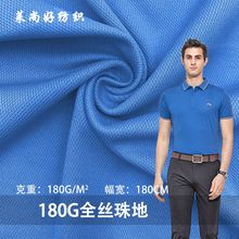 180Gȫ�z��ؾW��ᘿ���ȫ��o���r�bT��POLO��У�����e��������