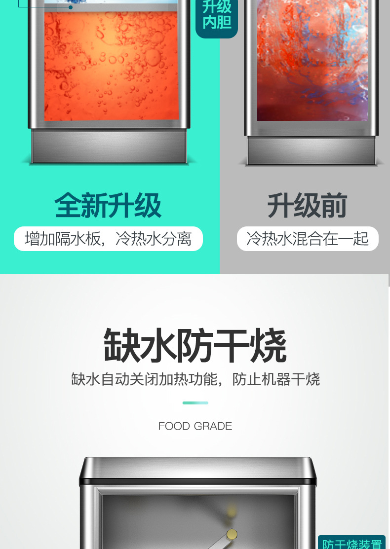 详情_008.jpg