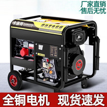 ���Ͱl늙C����220С��5/6/8/10���ؑ�������380���p늉�