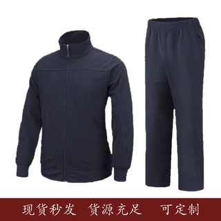 长袖体能套装耐磨透气训练服学生运动男女春秋户外运动服透气耐磨