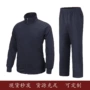 春秋男女耐磨运动训练服