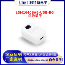 MLX90640ESF-BAB/BAA�����ģ�K�t��y���cꇂ�����ģ�M32*24