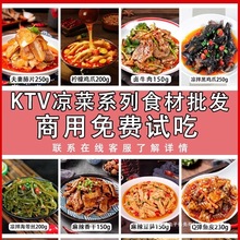 ���������Mԇ�ԡ����KTV�����c��С�ԾƵ����Ʒ��ϯ�A�Ʋ�