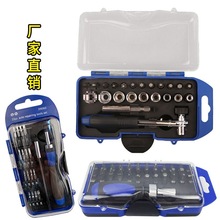 23����Ͳ���^�M�� /���ּ�݆�ݽz�� �������b ���L�B�ӗU���b