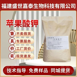 营养强化剂;增稠剂;甜味剂