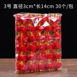 Año Nuevo bambú pequeño colgante linterna hecha a mano DIY material de cuerda colorida linterna Festival de Primavera auspiciosa escoba colgante