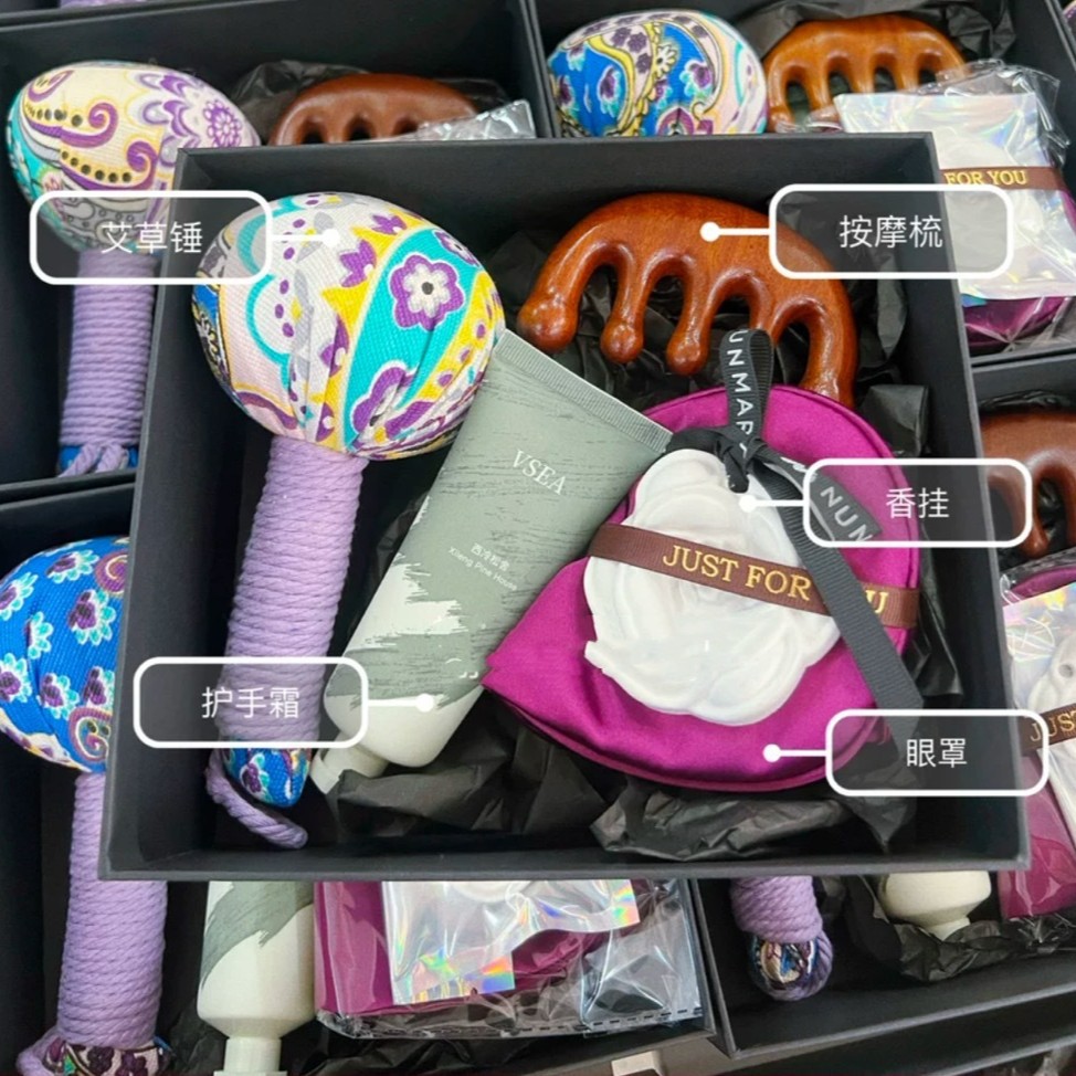 패키지 B (헬스 해머 + 마사지 빗 + 향걸이 + 아이 마스크 + 핸드크림)