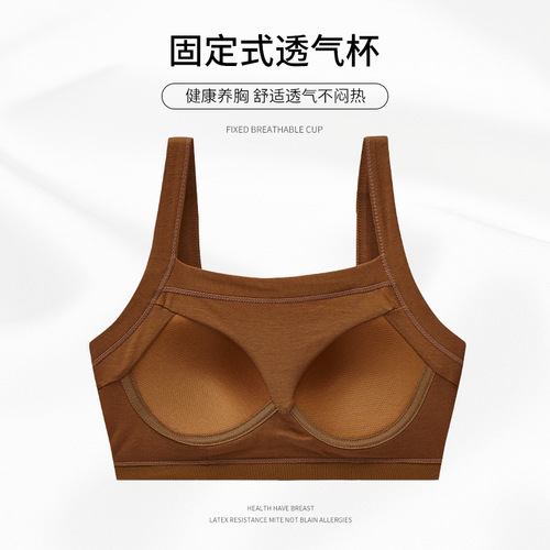 Summer Sports Bra with Underwire, Straps, and Sports Yoga Top for Women, One-Shoulder Base Layer Bra