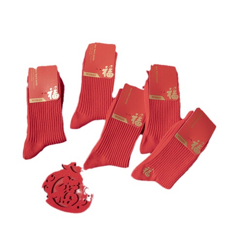 Big Red Socks Wedding Socks Autumn and Winter Couples Men and Women Vertical Strip Cotton Double Needle Mid-Tube High Waist Zodiac Year Red Cotton Socks Batch