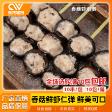 �㹽�r��������ʳ�Ļ�������Cը���F���ʳ��������Ʒ�������l