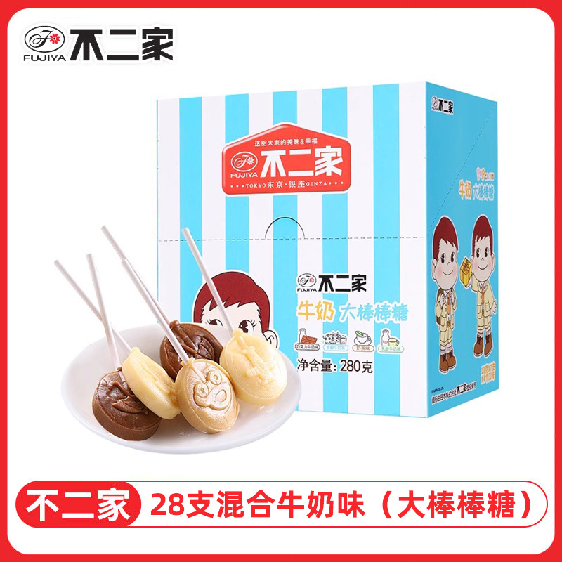 [28개입] 초콜릿 + 우유 + 요거트 + 밀크티