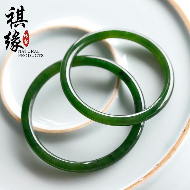 New Jasper Round Strip Tinker Bell Bracelet Women's Hetian Jade Bracelet Simple Beautiful Spinach Green Jade Jewelry
