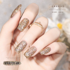 Goya Brilliant Star River Nail Gel 2024 New Bright Flash Gel Suitable for Nail Salons Star Nail Gel