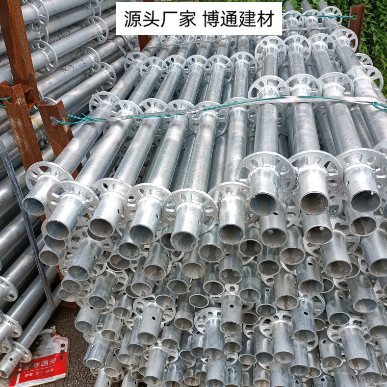 IMG20220809162617_副本