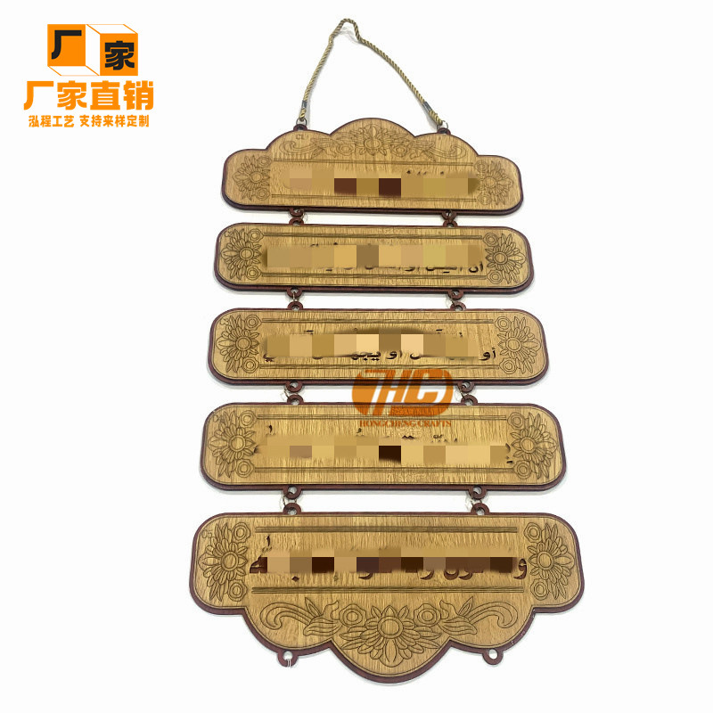 IMG_8260_副本_副本_副本