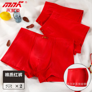 �޼tɫɯū����ɫƽ��ѝ��������͸�Ȿ����Y����ʿ���b��ѝ9918