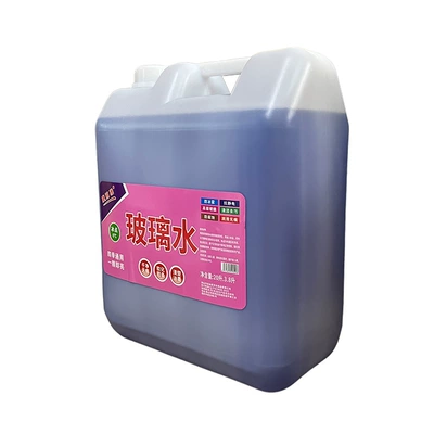 20L Commercial Large Container of: Glass agent