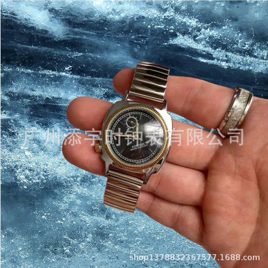2025 Retro Watch Original Trendy Brand Niche Design Elastic Band Fashion Couple Quartz Watch Mid-Century Style Watch