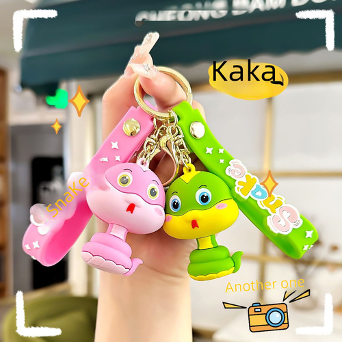 Creative small snake cartoon keychain ornament cute zodiac figure couple school bag decoration exquisite car keychain