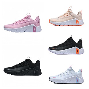 ����FREE METCON7����Ů����Ӗ������Ь͸���p�㳬ܛ�\���ܲ�Ь��