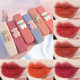 HengFang HengFang cute lip makeup student generation Hair Bear soft candy matte lipstick Tik Tok boutique H9440