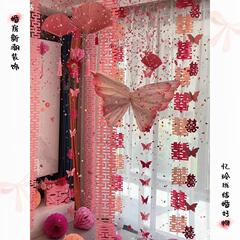 結婚式の装飾の客間の写真を撮って結婚します。