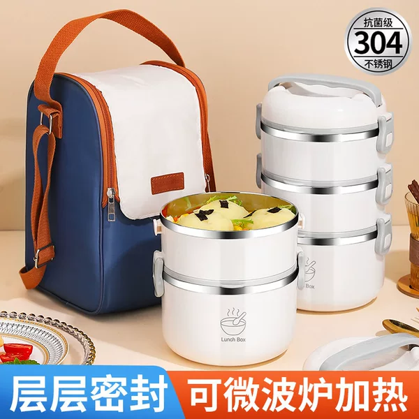 304 stainless steel sealed leak-proof rice bucket for office workers with meals lunch box large capacity multi-layer lunch box for students