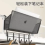 床边悬挂学生定制收纳架