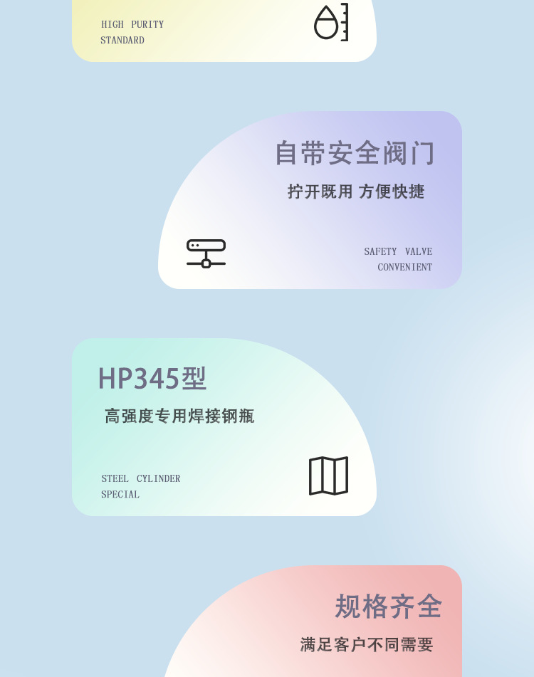 Juhua R507A refrigerant high purity refrigerant environmental protection snow Wula chemical wholesale price