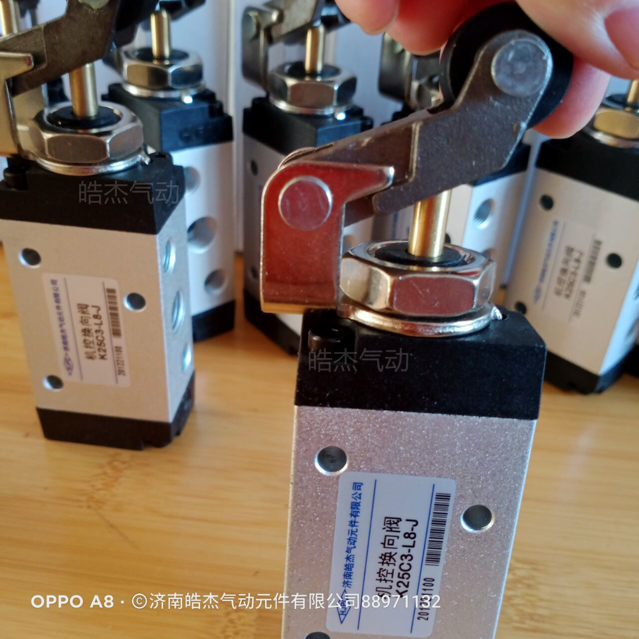 皓杰气动产品K25C3-L6-J   K25C3-L8-J二位五通机控换向阀