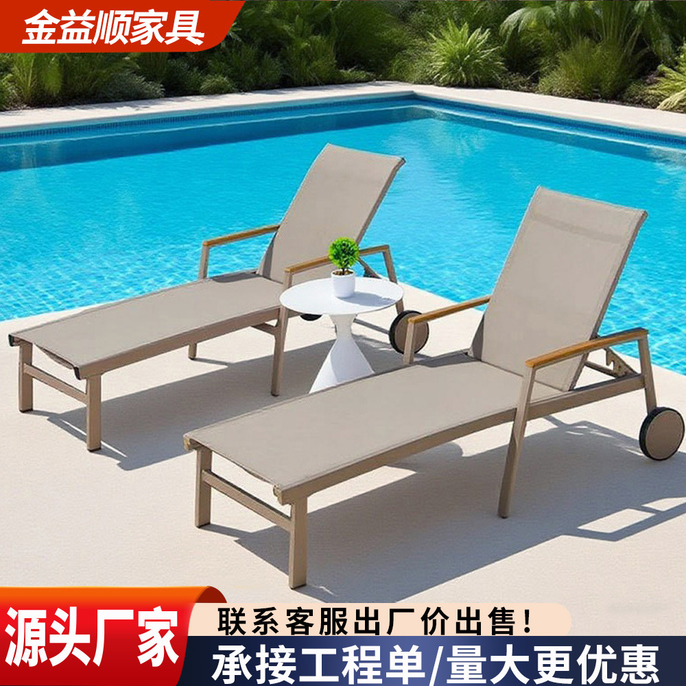 Cama al aire libre sillón junto a la piscina sillón al aire libre balcón terraza terraza sillón de playa impermeable