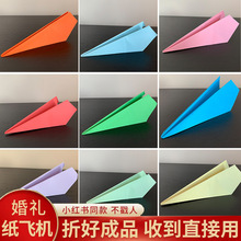 ��Y���w�C��սY��c�����ֹ��ۼ��֒��ưɮ��I��Y��ɫ�w�C��Ʒ