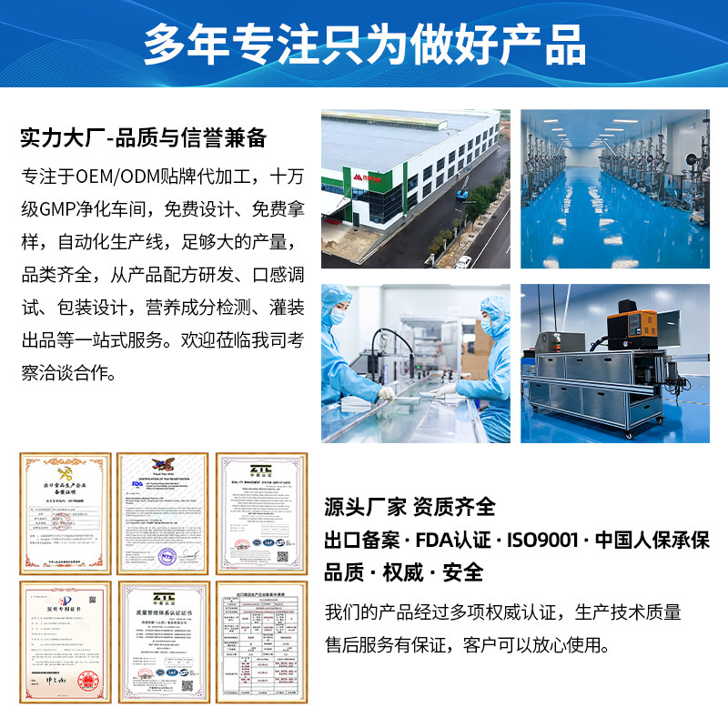 厳選されたミールリプレイスメントミルクシェイク、韓国製ミールリプレイスメントパウダー、満腹感、軽食、すぐに食べられる、脂肪管理、軽い断食、高タンパク質ダイエット|undefined