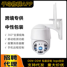 ҃ȱOoWiFi360ȫȫҹҕWjz^