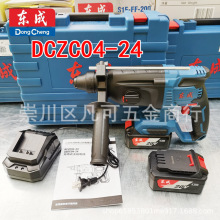 �|�ɳ��ʽ��N�oˢ����NDCZC04-24E�� ��������������N