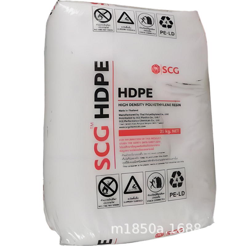 HDPE泰国SCG化工H512W1.1个融脂用于电线电榄等注塑级环保认证