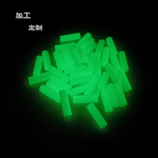 厂家定制亚克力夜光石发光石头蓝色绿色铺路水族鱼缸造景用供应中