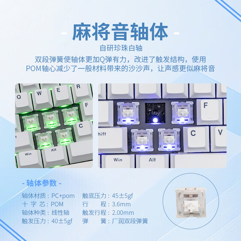 Three-Mode Mechanical Keyboard Via/Qmk Wireless Bluetooth Portable Lightweight Gaming Laptop Peripheral Three-Mode Mechanical Keyboard Via/Qmk Wireless Bluetooth Portable Lightweight Gaming Laptop Peripheral