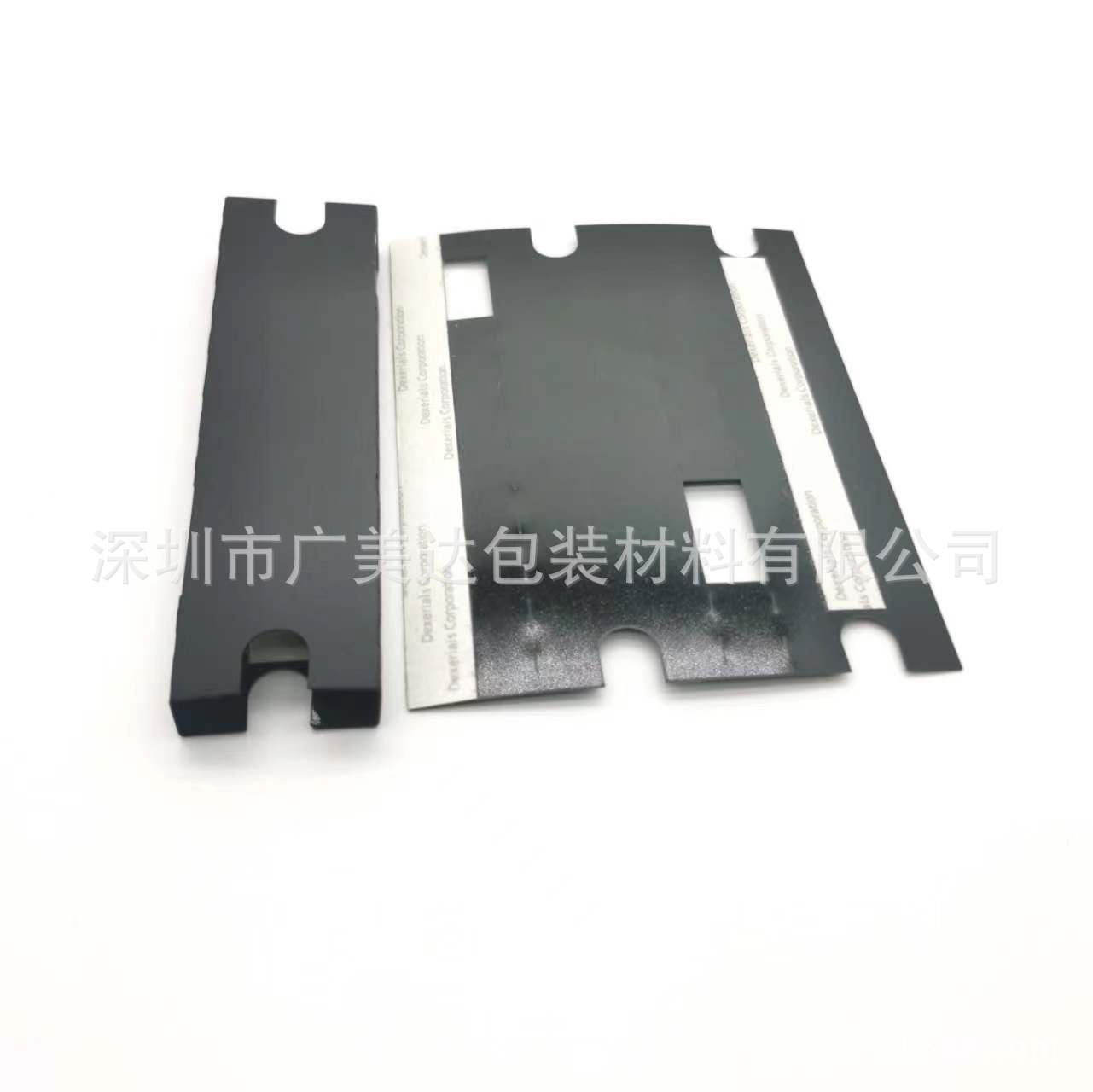 厂家直供黑色PC绝缘片防火麦拉片开关绝缘片UL94VO麦拉片背胶麦拉