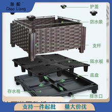 种菜的盆种植箱加厚特大号家庭阳台楼顶塑料花盆箱跨境批发