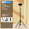 Single camera - [bold and thickened] 1.7 meters + carrying bag