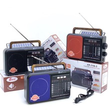 ��Ʒ̫��������C���� ���l���쾀FM�忨U�P������y�o���{�����