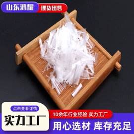 工地施工材料;抗裂添加剂;铜及铜合金材