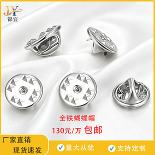 �S��ֱ�N �F����ñ ����r�� ������ ���R� �� ����ñ