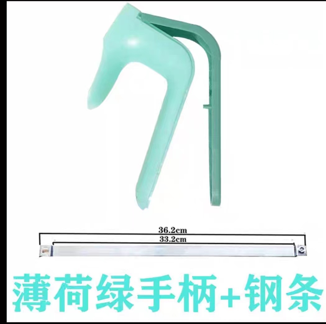 绿色手柄配件