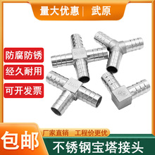 304���P䓌�����ͨ����ʮ��������������ܛ��4��1�猚�����^