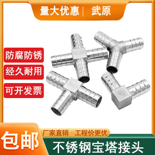 304���P䓌�����ͨ����ʮ��������������ܛ��4��1�猚�����^