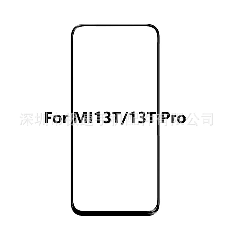 Защитное закалённое стекло для Xiaomi 13T / 13T Pro, полноэкранная защитная плёнка